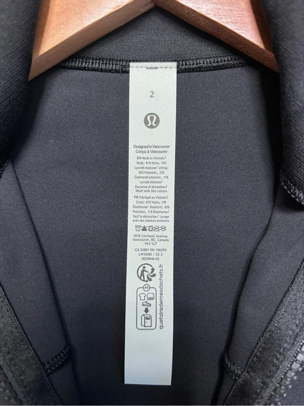 Authentic Lululemon Define Jacket Nulu